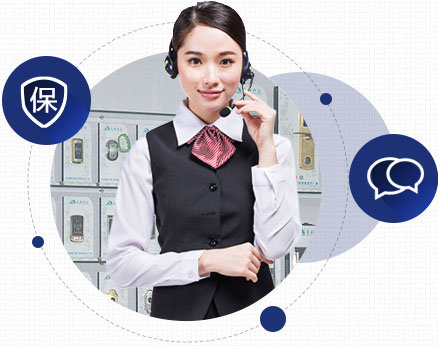 省事：全智能化控制