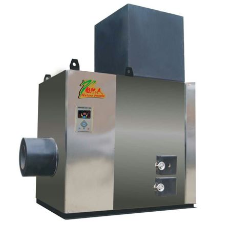 自然人生物質(zhì)冶煉熔爐 自然人生物質(zhì)冶煉熔爐